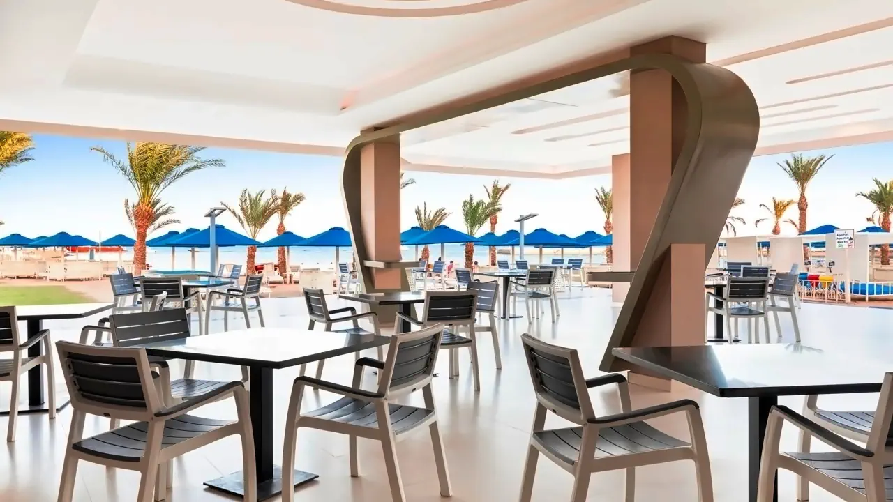 Hotel Albatros Aqua Park Resort - Hurghada